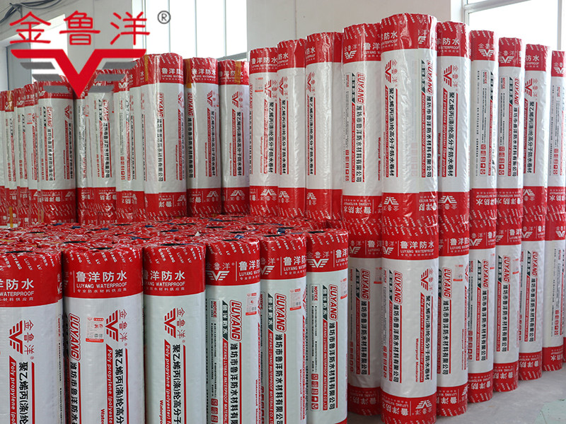 聚乙烯丙（滌）綸高分子防水卷材