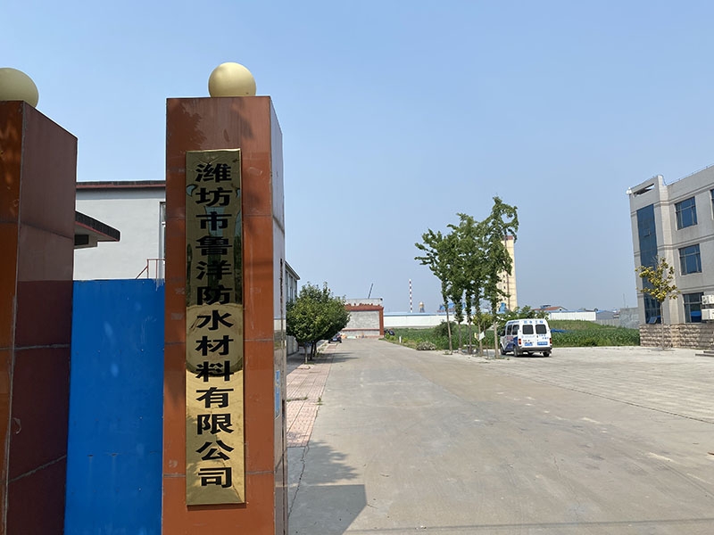 廠(chǎng)容廠(chǎng)貌